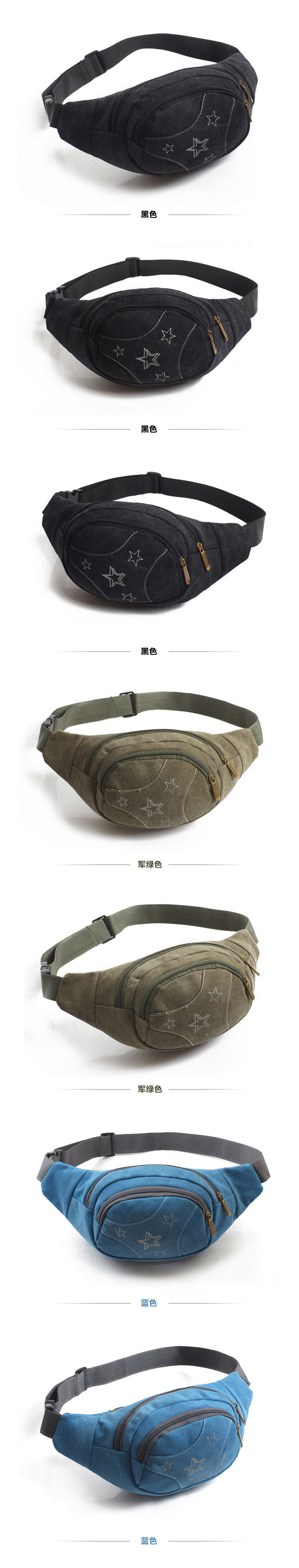 Sac homme - Ref 56968 Image 46