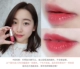 Korea Shao Shao Le air cushion lip glaze nhuộm môi lỏng cắn môi trang điểm son môi lâu trôi dưỡng ẩm không thấm nước không đánh dấu son bóng - Son bóng / Liquid Rouge