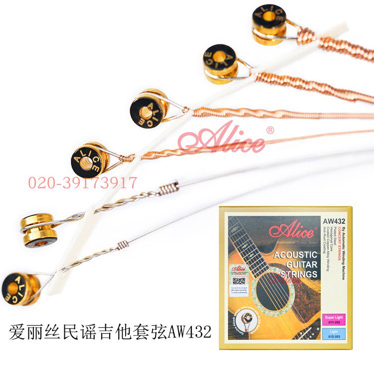 Alice Acoustic Guitar Strings AW432SL L Set Acoustic Guitar Strings Wire Set Strings