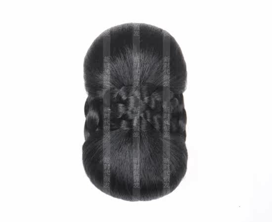 Extension cheveux - Chignon - Ref 248425 Image 17