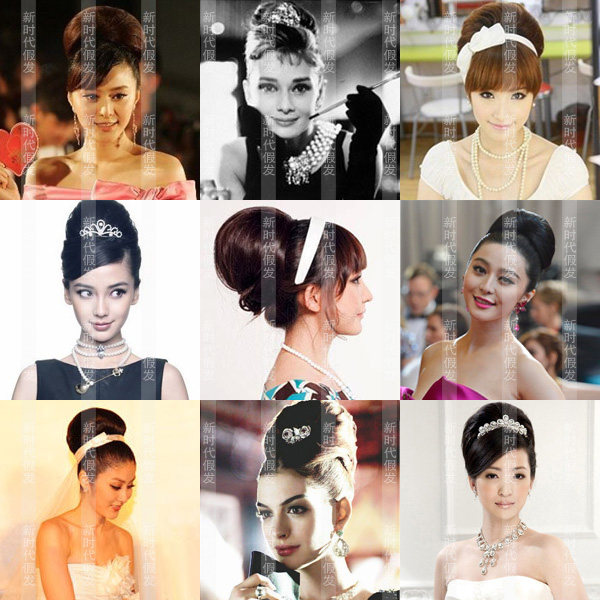 Extension cheveux - Chignon - Ref 229315 Image 27