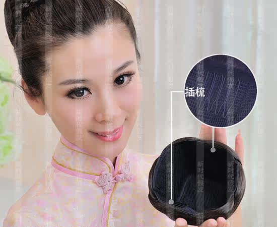 Extension cheveux - Chignon - Ref 237844 Image 29