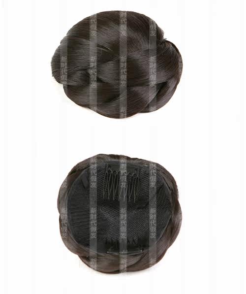 Extension cheveux - Chignon - Ref 248437 Image 7