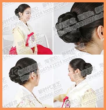 Extension cheveux - Chignon - Ref 248440 Image 5