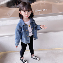 Girl Denim Jacket Autumn Clothing 2021 New Fall Children Ocean Gas Spring Autumn Clothing Children Han Edition Womens Baby Blouse