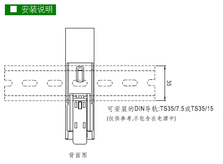 EDR-150-24 Đài Loan MEAN WELL 150W24V Bộ nguồn chuyển mạch đường sắt 6.5A DC DC hộp đèn LED nguồn 5v 10a nguồn tổ ong 24v 10a