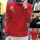 Толстовка, чай улун Да Хун Пао, раскраска, оберег на день рождения, флисовый лонгслив, коллекция 2021