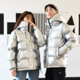 Демисезонная модная парная одежда подходит для мужчин и женщин для влюбленных, пуховик с пухом, трендовая куртка