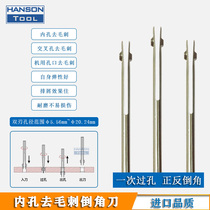 Automatic through hole Chamfering knife for front and back of orifice