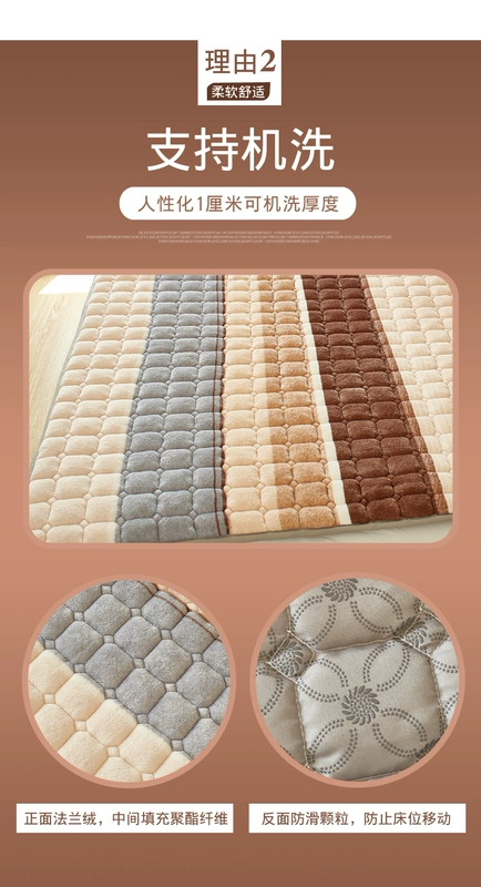 Đôi giường nệm bảo vệ 1.8m nước có thể gập lại là 1,5 mét Simmons tatami mat mat mỏng - Nệm đệm sưởi