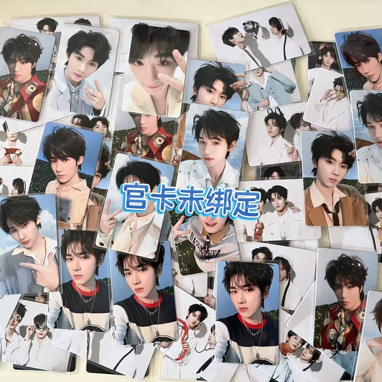 未绑TNT时代少年团叁重楼专辑三专小卡马嘉祺宋亚轩单人正品未绑