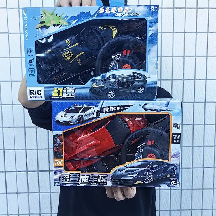 Four-Way Remote Control Car That Can Turn Left and Right, Wireless Remote Control Racing Car for Children, Boy's Toy, Institutional Enrollment Gift