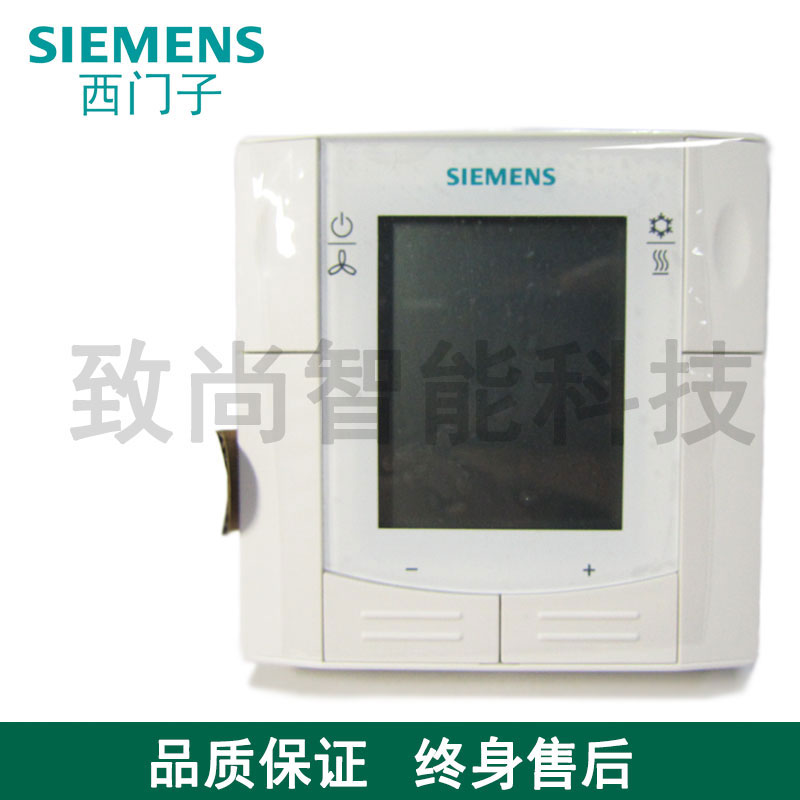 Siemens central air conditioning Intelligent temperature controller ventilator coil liquid crystal switch RDF310 2MM 300 2