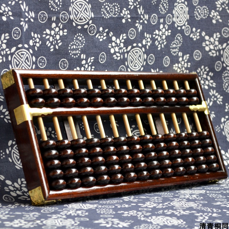 Adult Large 13 Gear 7 Abacus Solid Wooden Abacus Old-fashioned Wooden Abacus Finance Accounting Student Finance Club Calculation Wheel