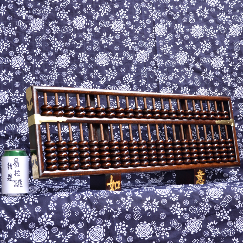 Large 21-speed solid wood decoration abacus town store living room decoration pendant decoration new store new home moving home decoration
