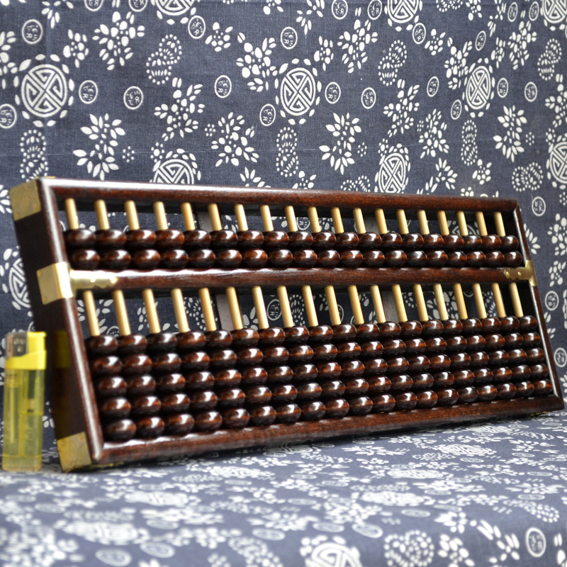 Adult large number 19 stalls 7 Pearl count disc old solid wood Abacus Wood Fortune-teller finance Accounting adults use-Taobao