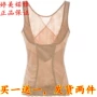 Tingmei ya ya bụng bộ sưu tập eo nhựa cơ thể quần áo sau sinh đồ lót bụng không có dấu vết cơ thể vest nữ quần lót bầu