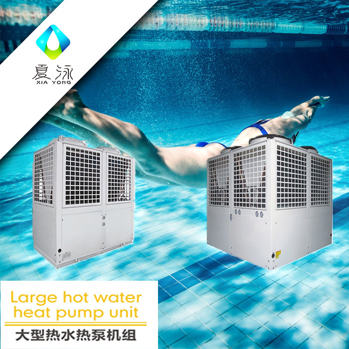 AQUA Gymnasium Swimming Pool Heating Equipment Villa Bath Thermostat High Efficiency Air Source Heat Pump
