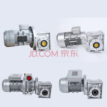 Worm gear reducer with motor aluminum shell three-phase 380 two-phase 220 single-phase speed control fixed speed variable speed motor NMRV