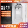 Товары от 小蜜蜂_只卖科勒正品