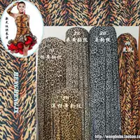 Cao lycra spandex căng đan vải beo trang phục quần áo thanh vải hổ nhảy sân khấu quần áo - Vải vải tự làm chất cotton tàu