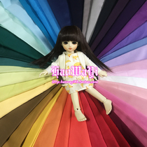 diy pure color twill cotton fabric thin and soft 40 colors red yellowish blue green purple white black half-meter