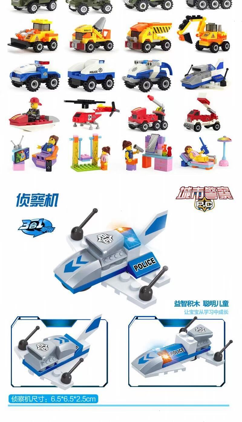 Qiao Le Tong xây dựng khối trẻ em 3-6 tuần câu đố lắp ráp đồ chơi 8 hạt nhỏ chính tả lắp ráp 10 chàng trai mô hình đồ chơi con nít
