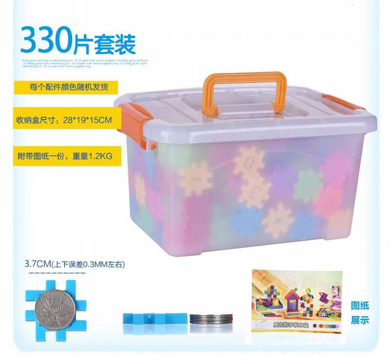 Thời thơ ấu trẻ em khối xây dựng khối câu đố chính tả nam bộ lego cho bé trai