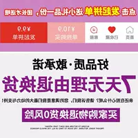 [Gửi hộp lưu trữ + hướng dẫn sử dụng] Phần lớn câu đố lắp ráp và chèn trẻ em đồ chơi domino cao cấp