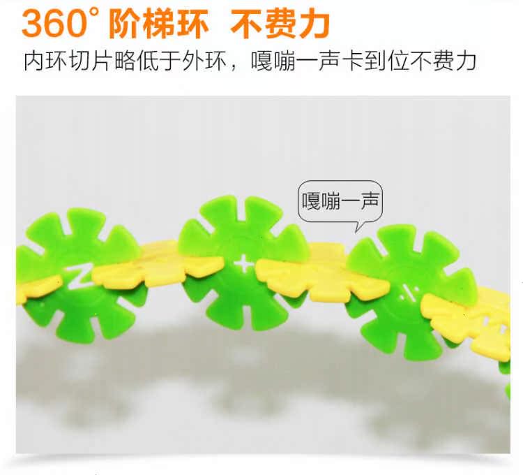 00 miếng dày khối trẻ em mẫu giáo 3-4-5-6 tuổi đồ chơi cho trẻ 1 tuổi
