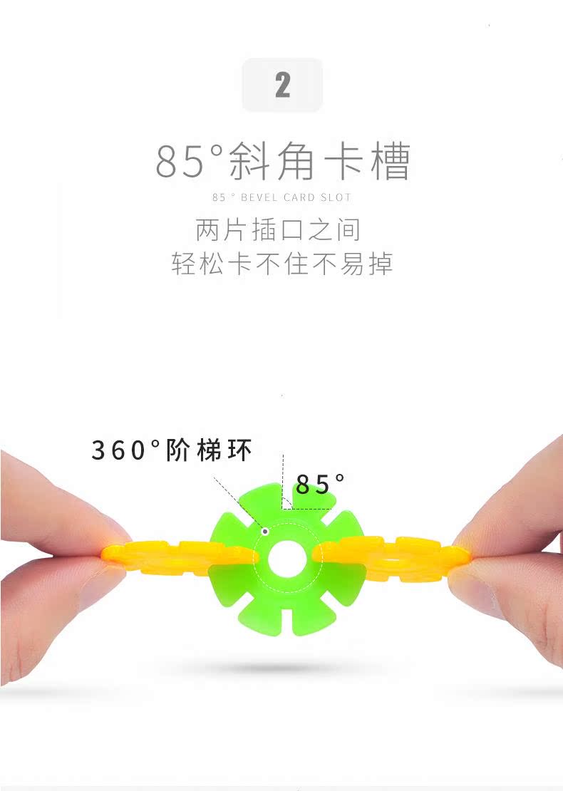 [Hộp lưu trữ] khối dày, trẻ lớn, trí tuệ, 00 miếng, đánh vần và lắp ráp đồ chơi domino xuất khẩu
