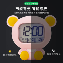 Alarm clock Students use bedside clock Creative personality lazy simple Nordic style high school intelligent electronic small alarm clock