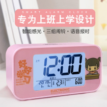 Charging alarm clock 2021 new student bedside clock electronic alarm intelligent luminous cartoon childrens special clock
