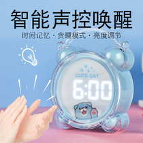 Small alarm clock for students with silent bedside luminous intelligent voice-activated clock table Bedroom creative personality lazy electronic clock
