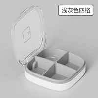 Светло-серый