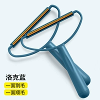 2 наряда Lockelan