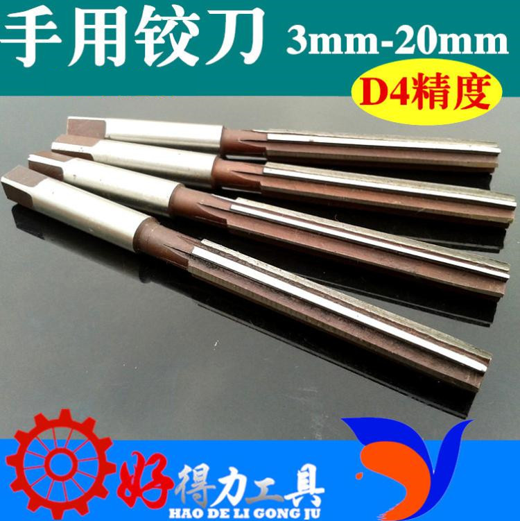 Hand wringer Straight handle Hand reamer hand twist 2 2.5 3 4 5 6 7 8 9 10 12 14 15 16