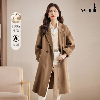 Wanli wool 100@double-sided wool mid-length commuting versatile