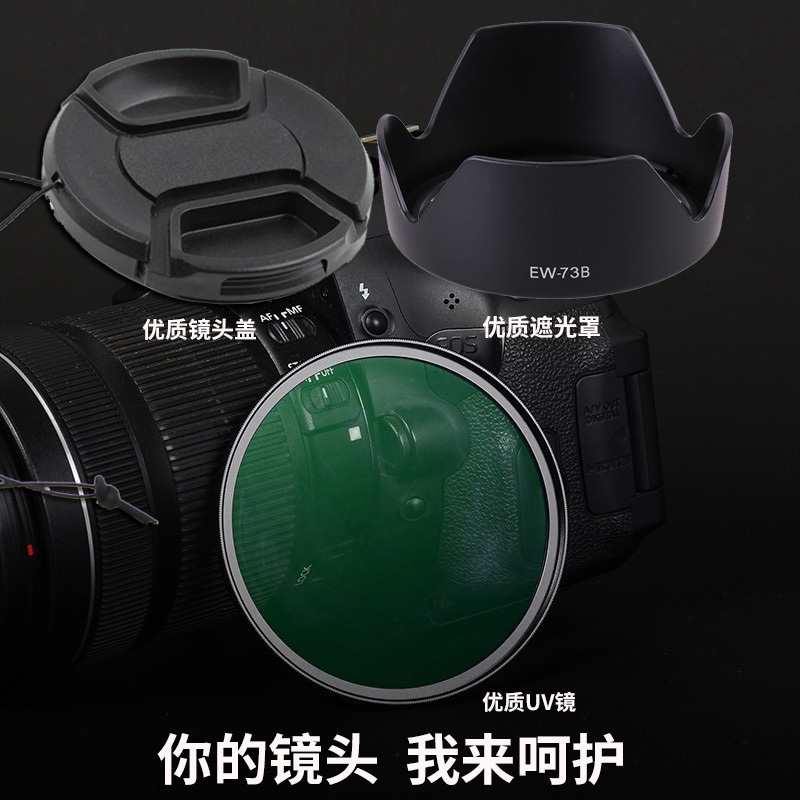 Suitable for Sony Fe50 1.8 Lens Hood Full-Frame Lens Sel50F18F Mount A7M3 R3 Replacement for Sh146