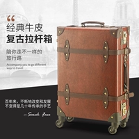 Vali cổ điển lên xe đẩy trường hợp hành lý khóa hải quan phổ quát bánh xe da cao cấp kinh doanh 20 22 24 inch - Va li vali mini