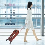 Sarah face Ретро кожаный чемодан подходит для мужчин и женщин, 20 дюймов, из натуральной кожи