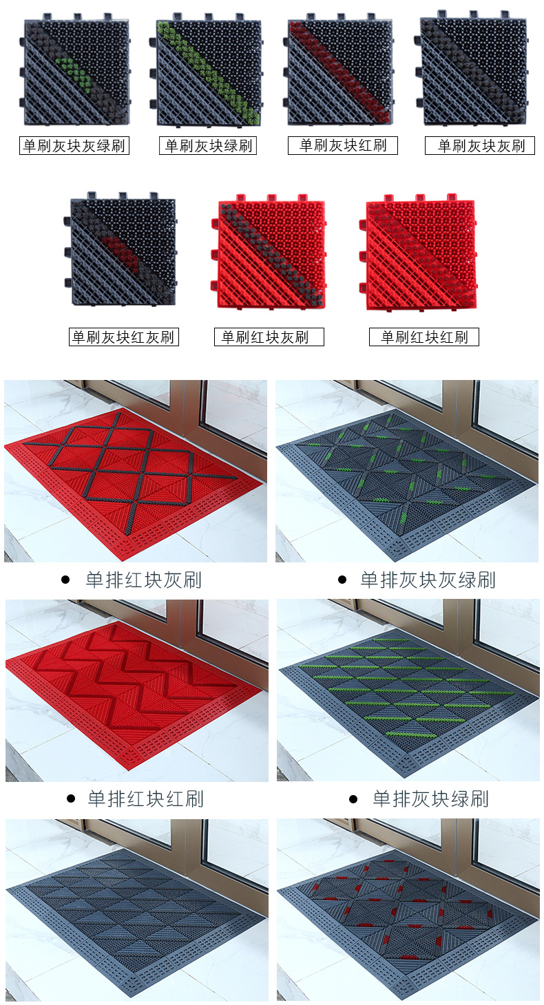 thư viện Á tùy chỉnh chống trượt Thảm ngoài trời của khách sạn trung tâm sảnh bụi mat openwork khâu triple trượt thảm - Thảm sàn thảm lót nhà tắm chống trơn