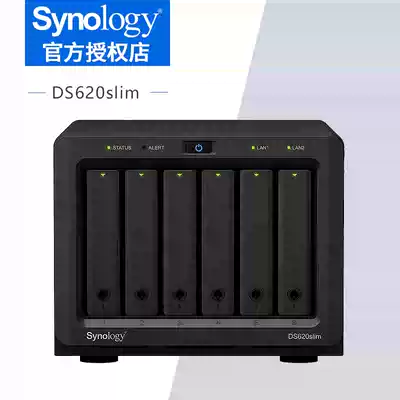 Synology Synology NAS Network Storage DS620slim 6 2 5 inch Hard Disk Storage Server Private Cloud