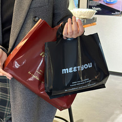 New Year Celebration Gift Bag Clothing Store Packaging Shopping Bag Ankela Red High-End Packaging Bag Plastic Bag C14