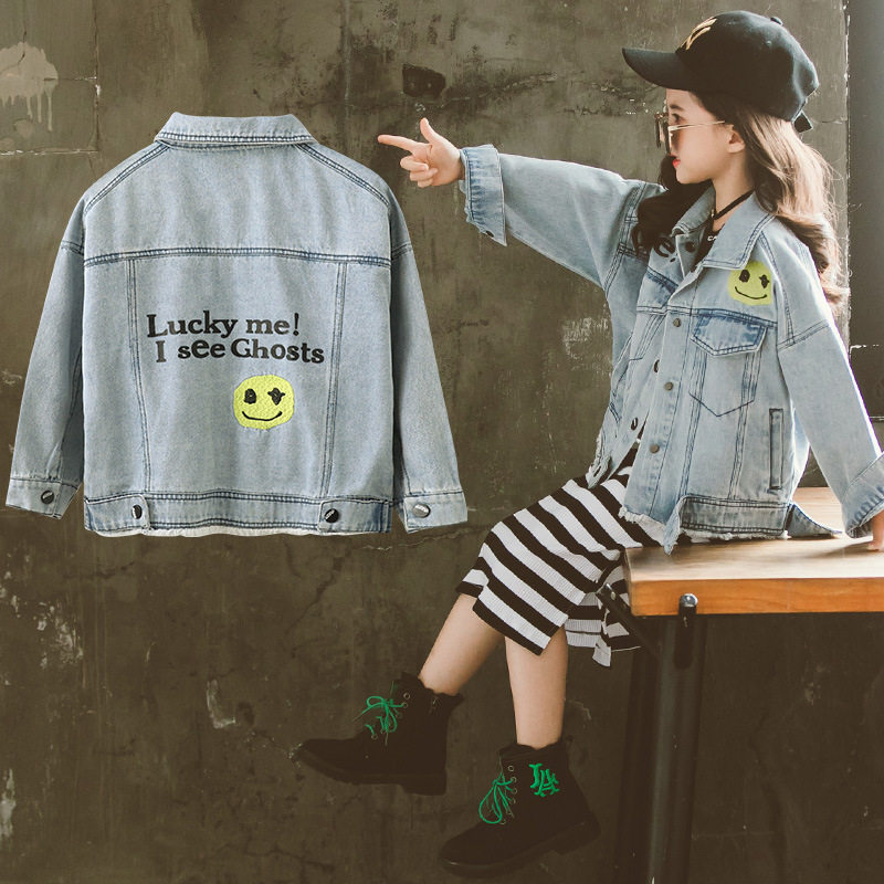 UK Next Kiss girl jacket 2020 spring autumn new foreign Han version trendy children short jean clothes