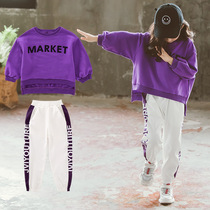 UK Next Kiss Kids Set Fall 2019 New Letter Sweatshirt Sweatpants Two-Piece Girls Set