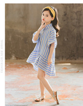 Uk Next Kiss Girls Mid-Length Striped Shirt 19 Korean Edition Foreign Air Big Boy Cotton Shirt Skirt
