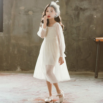 UK NextKiss girl child two sets 2022 spring summer long sleeves waist display slim mesh yarn Chest Fairy dress