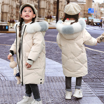 British Next Kiss girls down jacket in the middle of the 2021 Winter Korean version CUHK Big Fur Collar Ocean Jacket