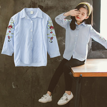 UK Next Kiss girl shirt Korean version of the ocean trendy 2020 spring autumn models new fashion embroidered long sleeves